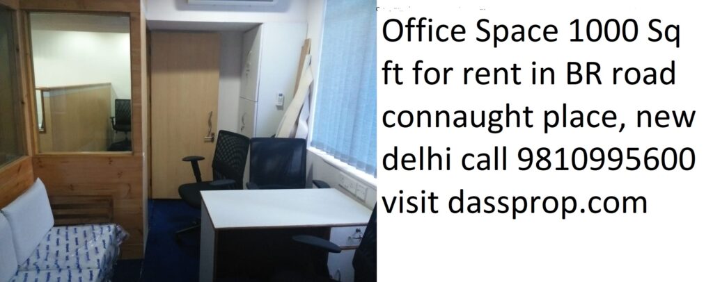 Office space on lease in cp