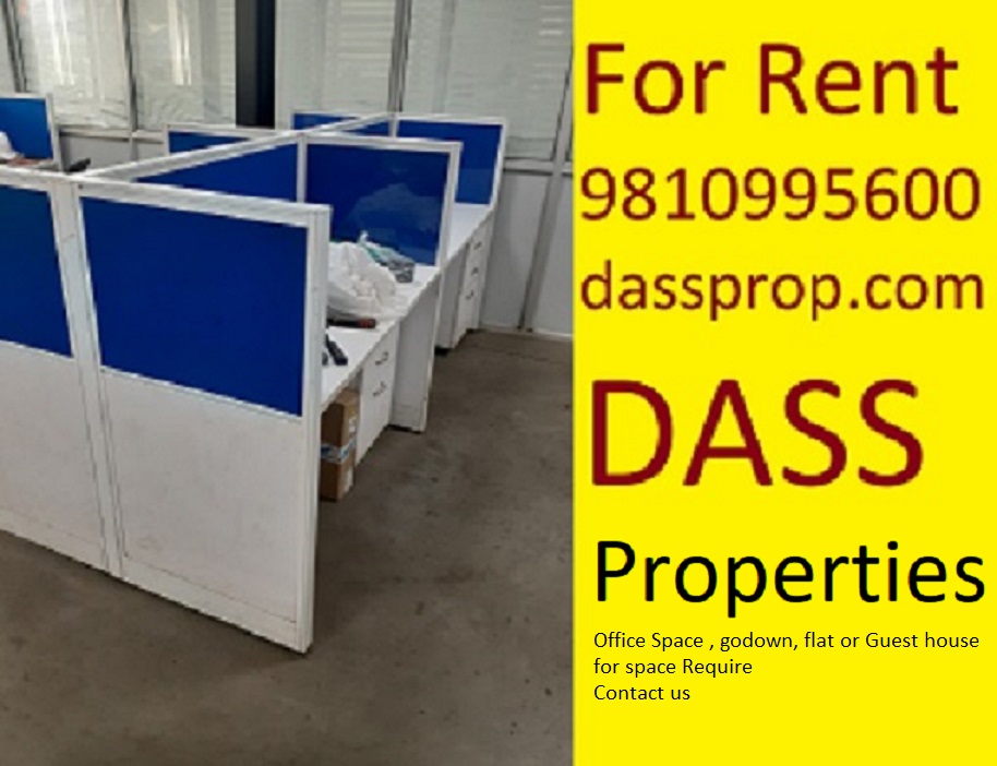 commercial office space for rent in Rama road Moti Nagar