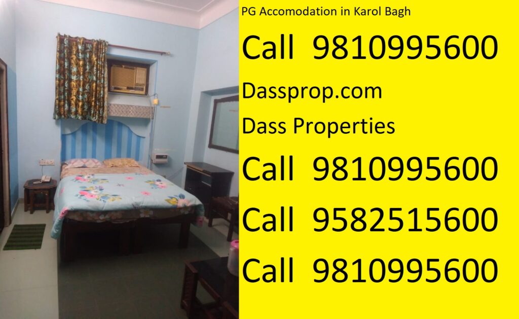 PG Accommodation is available