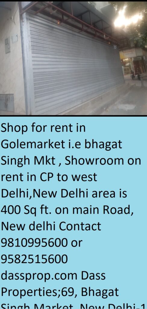Shop for rent in Bhagat Singh Mkt