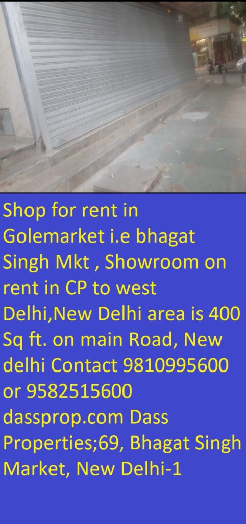 Shop for rent in Bhagat Singh Mkt.