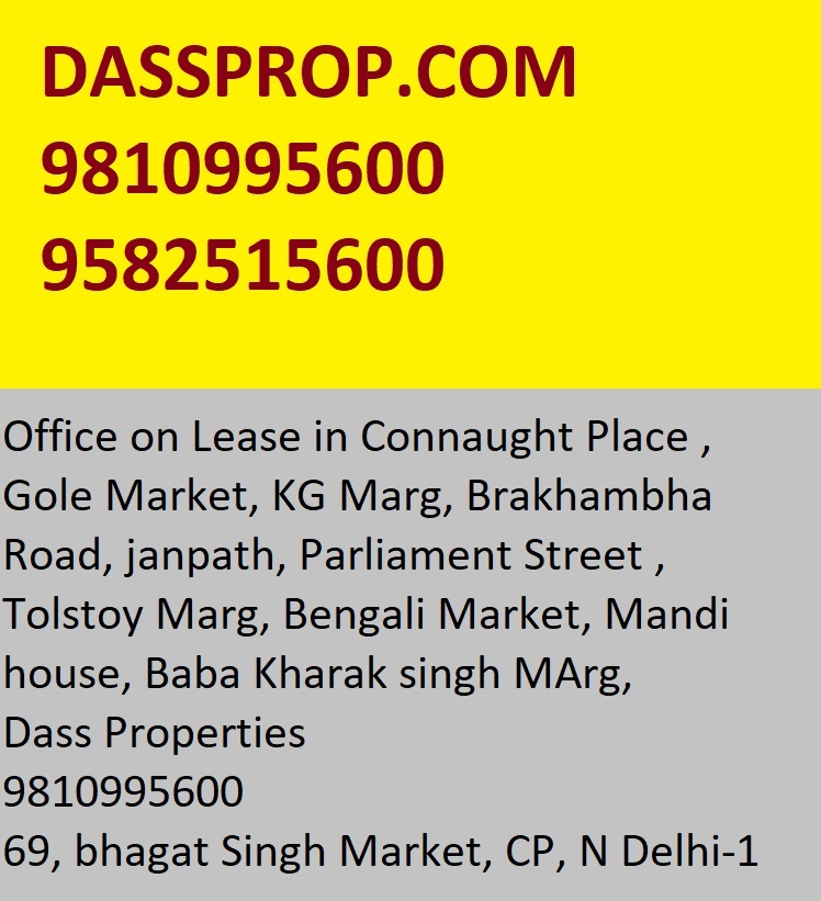 Office for rent in Connaught Place, New Delhi
