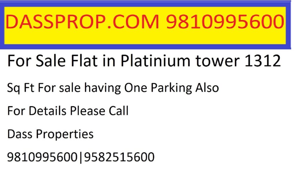 For sale area 1312 sqft commercial tower sohna Road gurgoan
