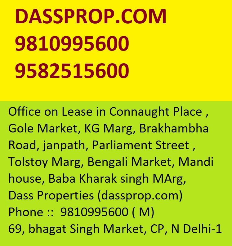 Commercial space for Rent Janpath