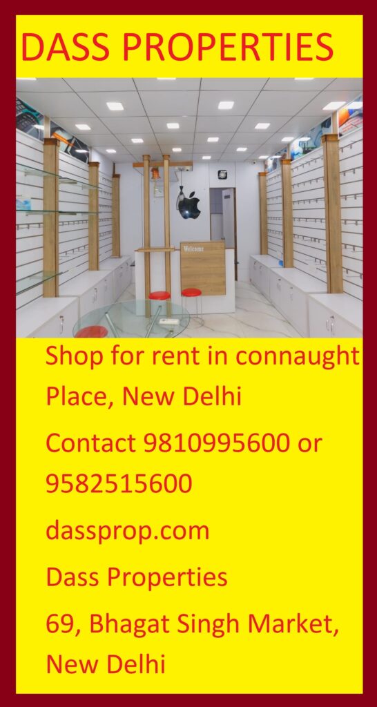 Shop for rent in connaught Place, New Delhi