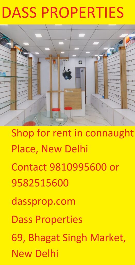 Shop for rent in Connught Place