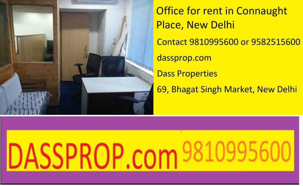 Commercial space on Lease in Connaught Place