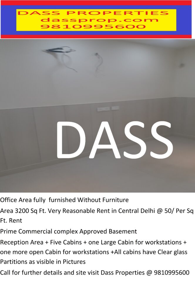 Office for rent in DB-Gupta Road Pahar Ganj