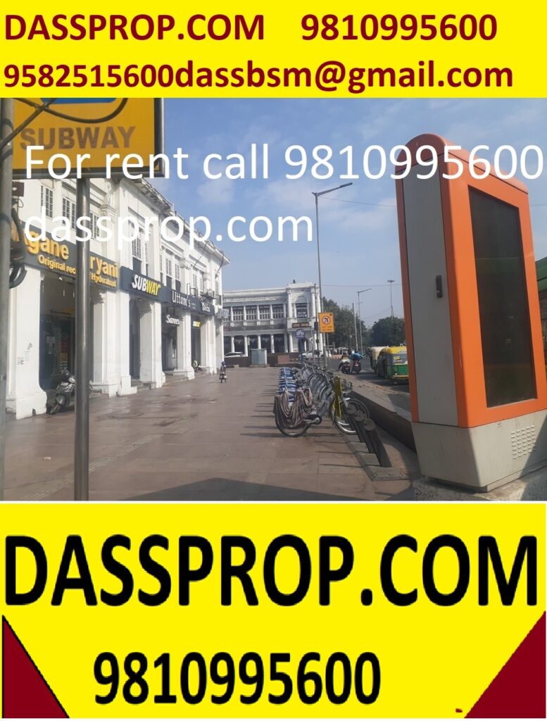Office for rent in G block Outer circle Connaught place new delhi