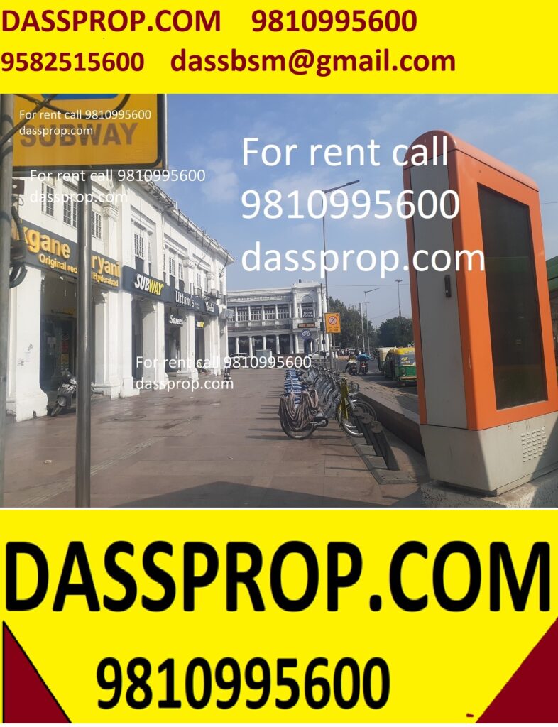 Office for rent in H block Outer circle Connaught place new delhi