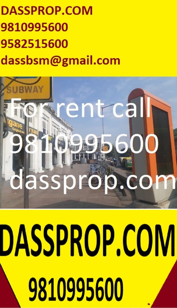 Office for rent in L block Outer circle Connaught place new delhi