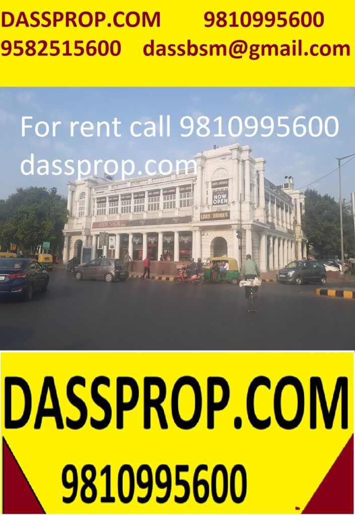 Office for rent in N block Outer circle Connaught place new delhi