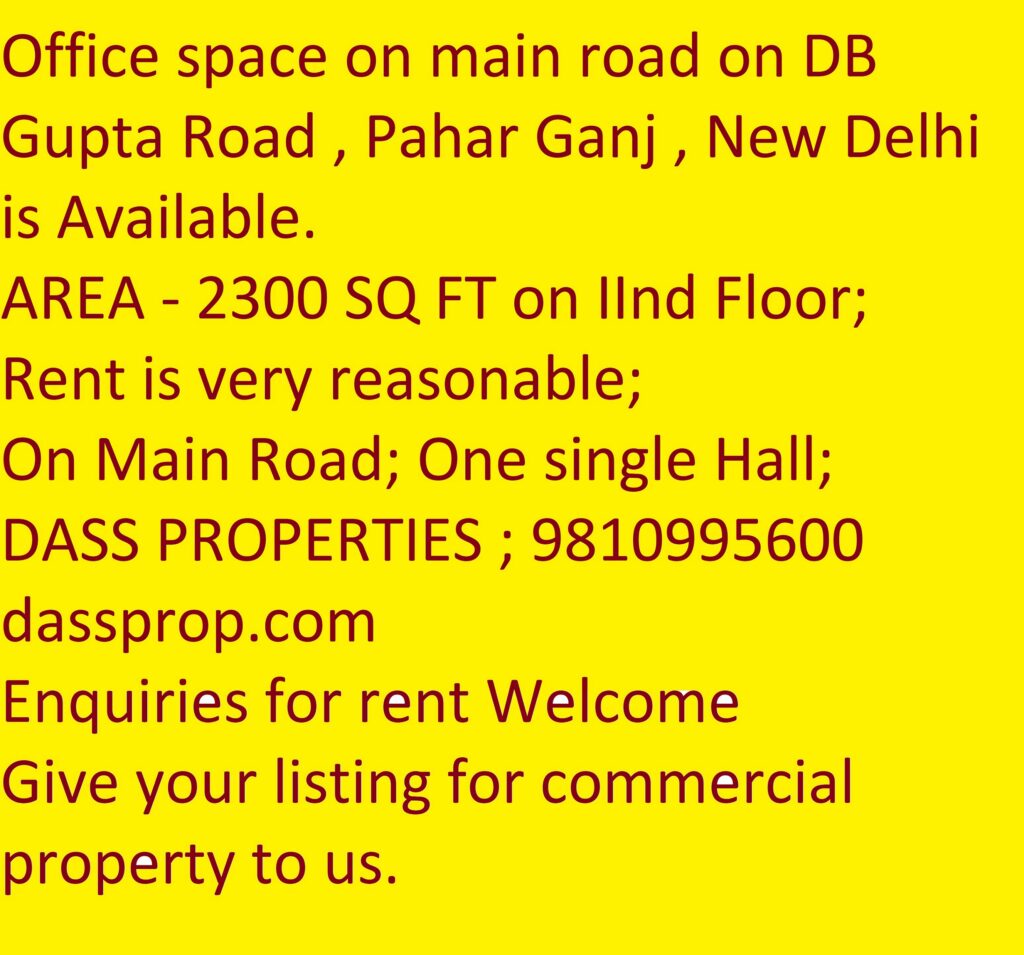 Commercial space in Pahar Ganj