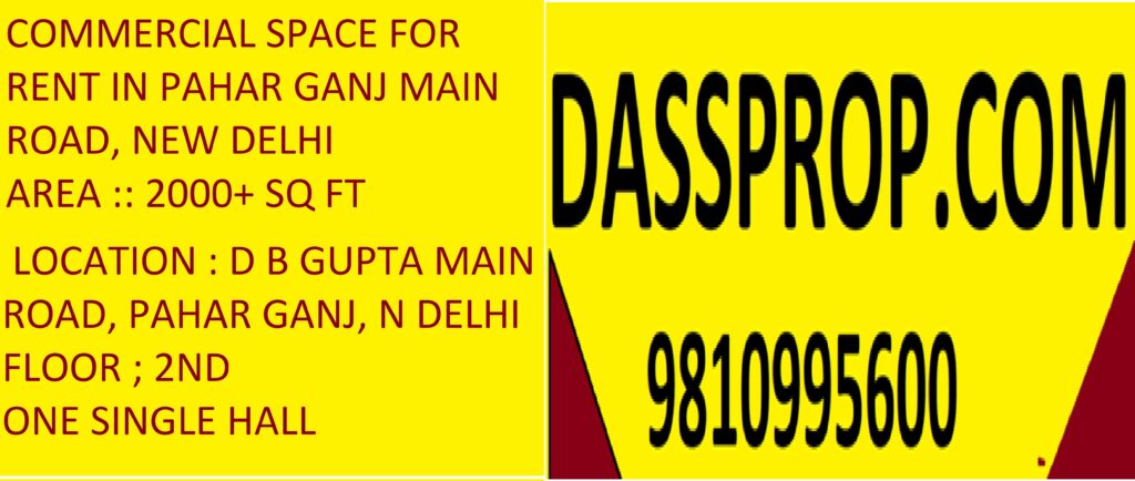 Space available on DB Gupta Road