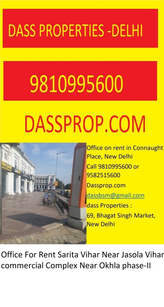 Office for rent in Jodhpur