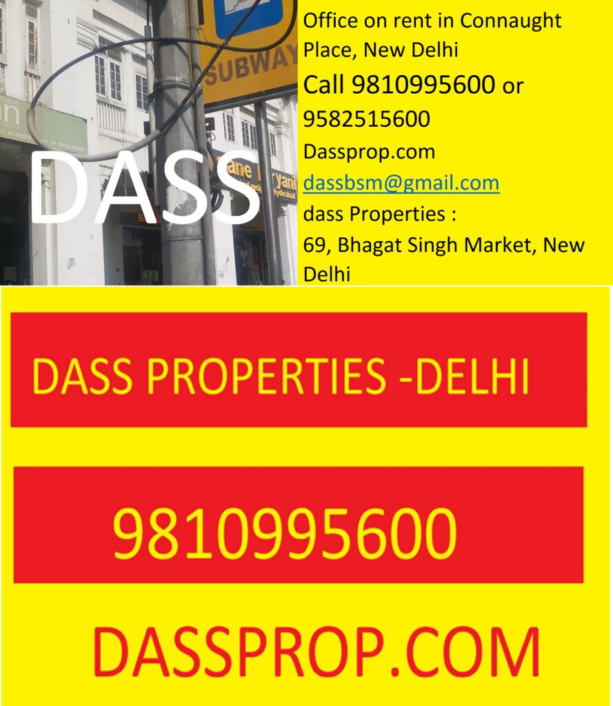 Office Space for sale in Connaught Place