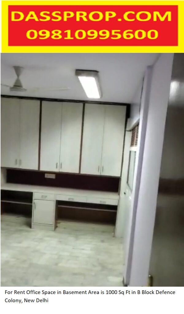 Office space for rent in Defence Colony