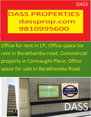 Office for rent in Connaught Place