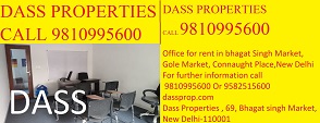 office space for rent BSM