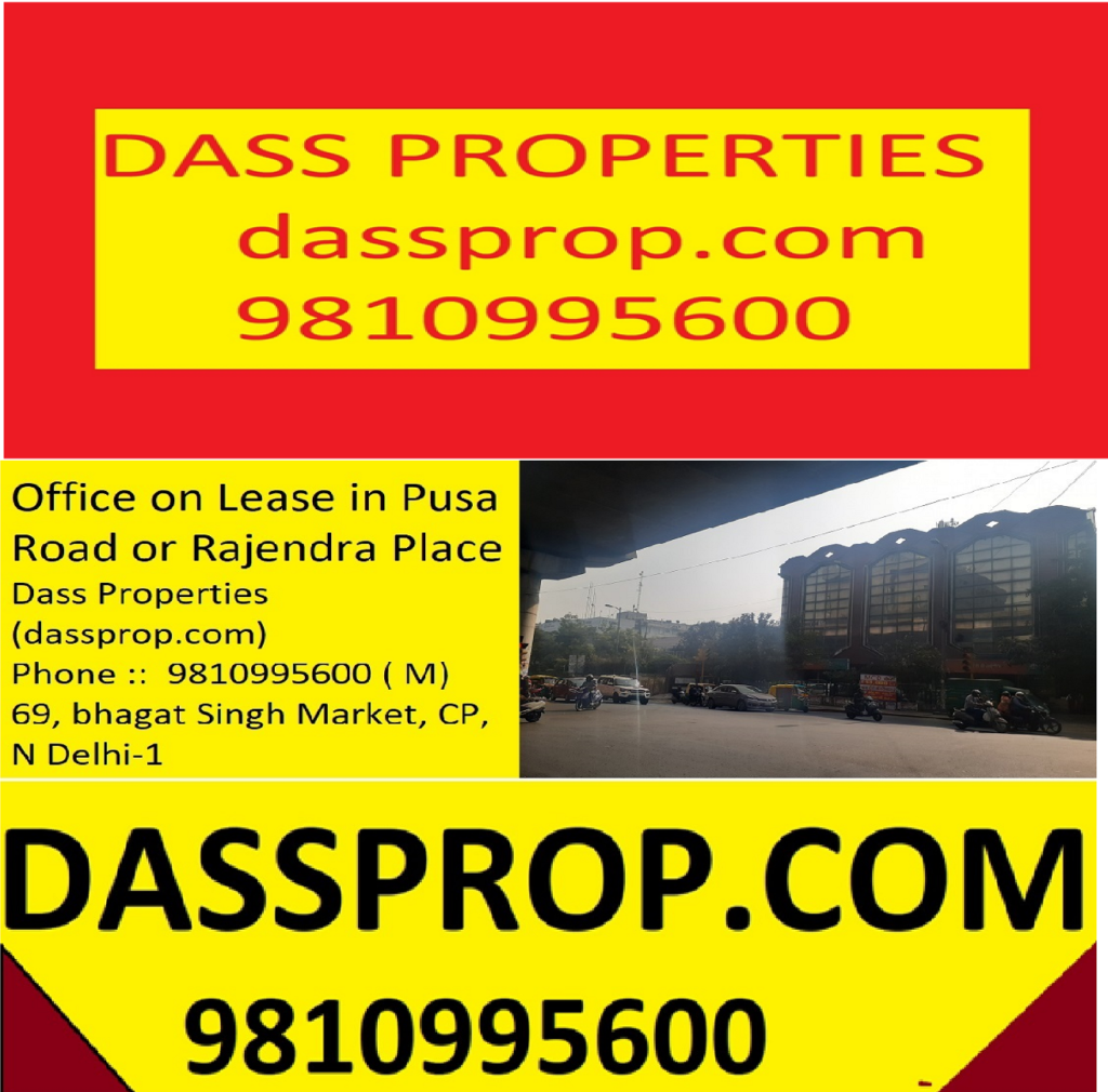 Showroom for Rent on Pusa Road