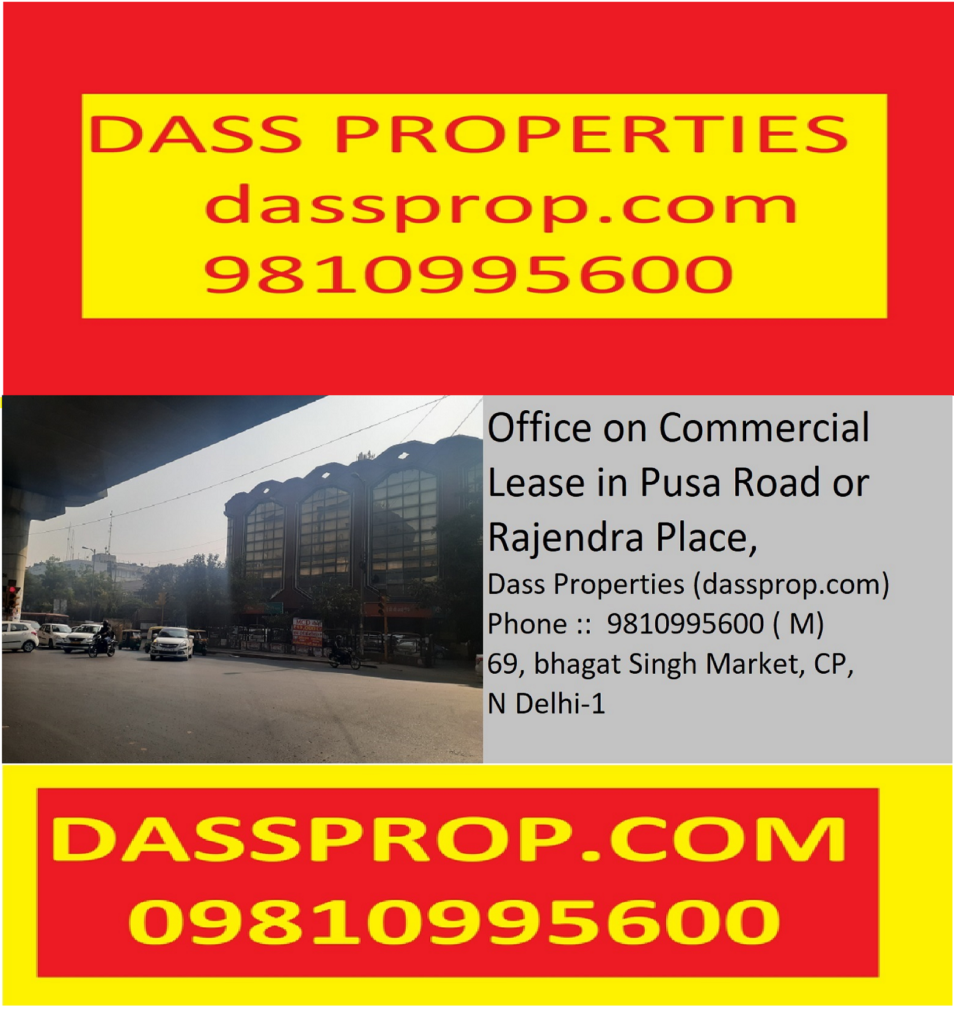 Showroom for Rent on Pusa Road