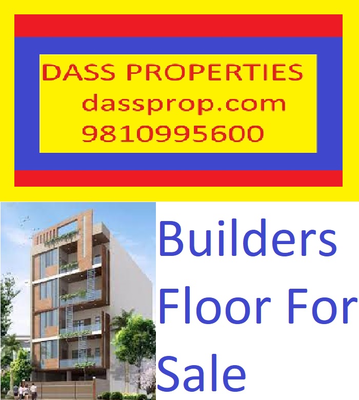 Builders floor for sale