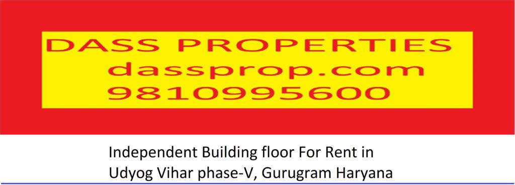 Building For Rent in Udyog Vihar phase