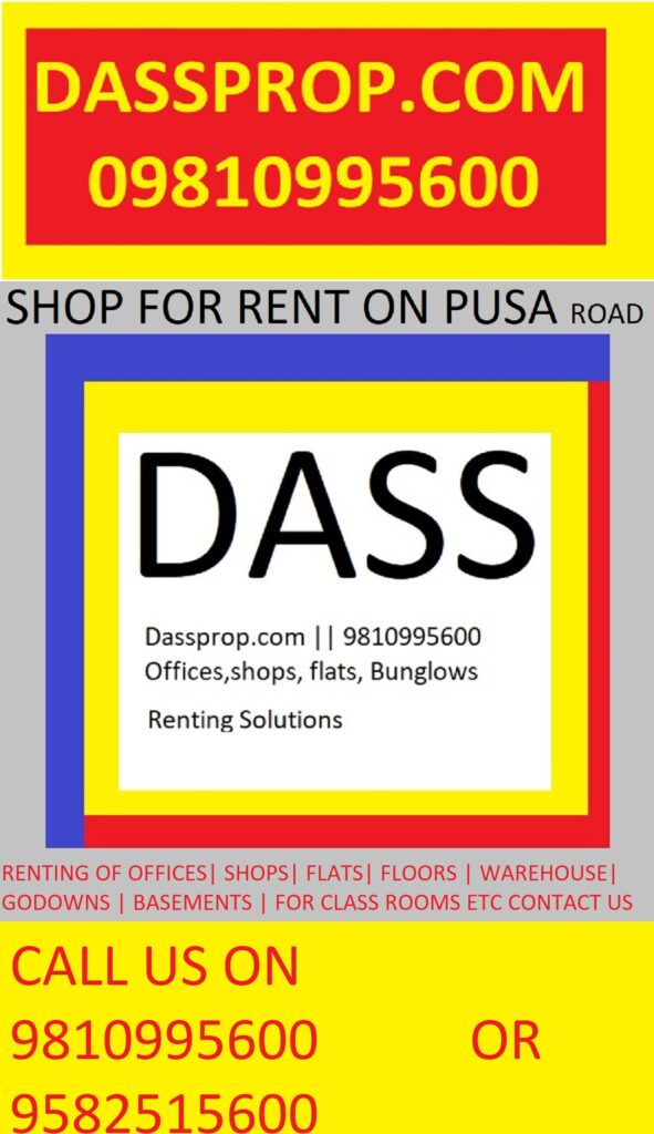SHOP FOR RENT