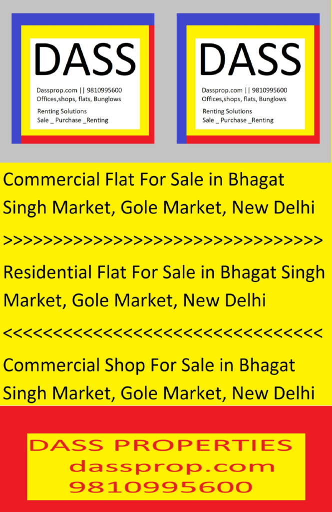 Commercial Flat For Sale in Bhagat Singh Market, Gole Market, New Delhi