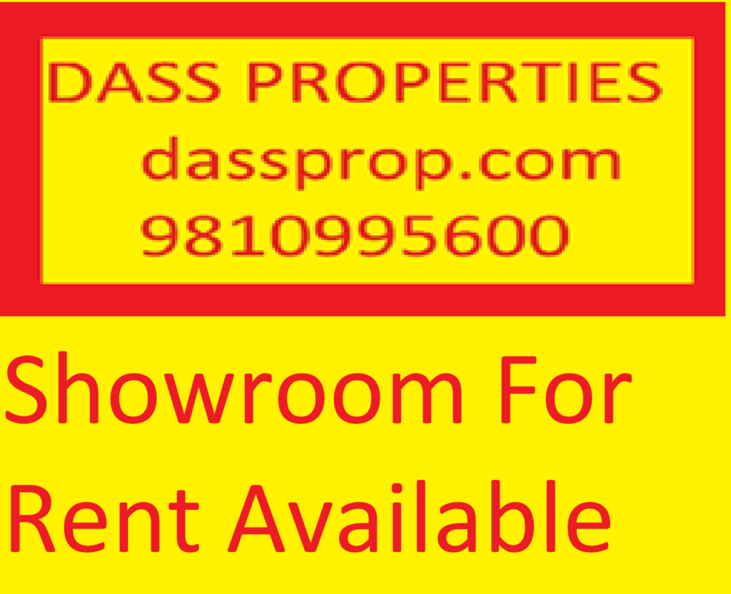 Showroom For Rent on Janpath Connaught Place, New Delhi