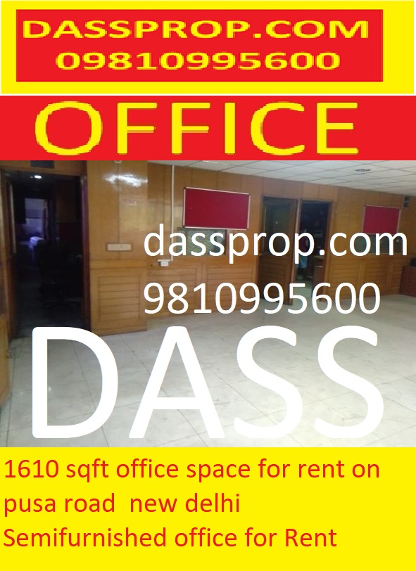1610 sqft office space for rent on pusa road new delhi
