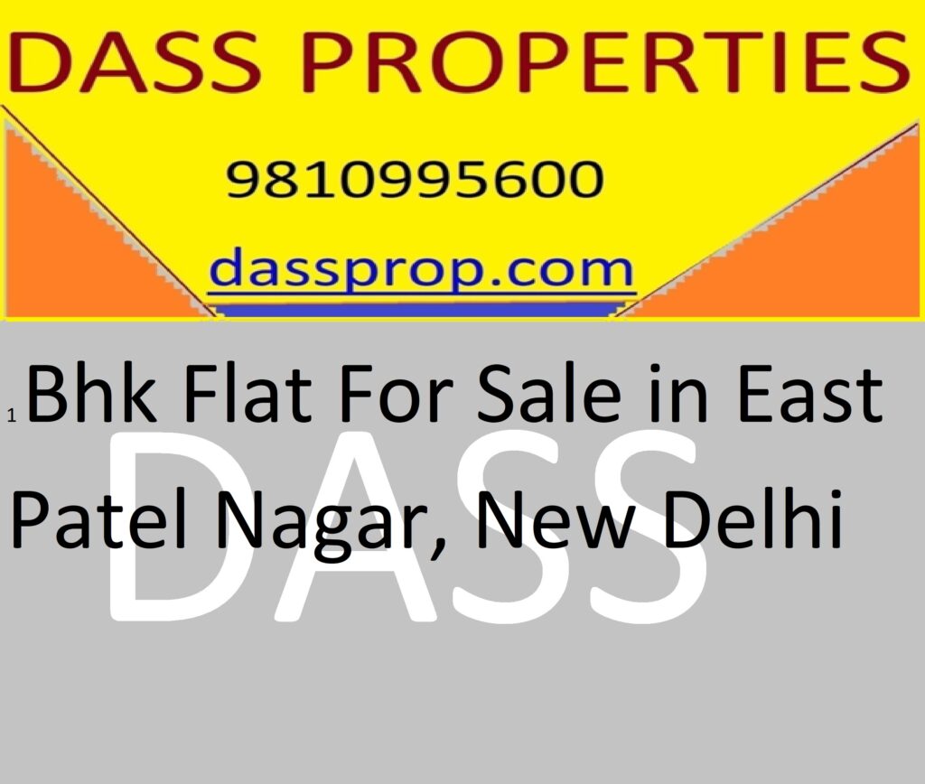1 BHK Flat For Sale in East Patel Nagar, New Delhi