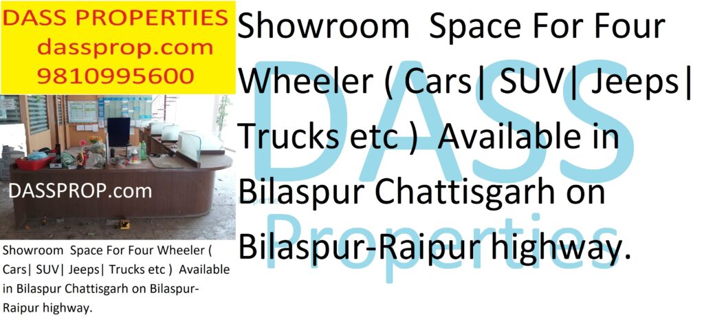 CAR Showroom On Rent in Bilaspur Chatisgarh