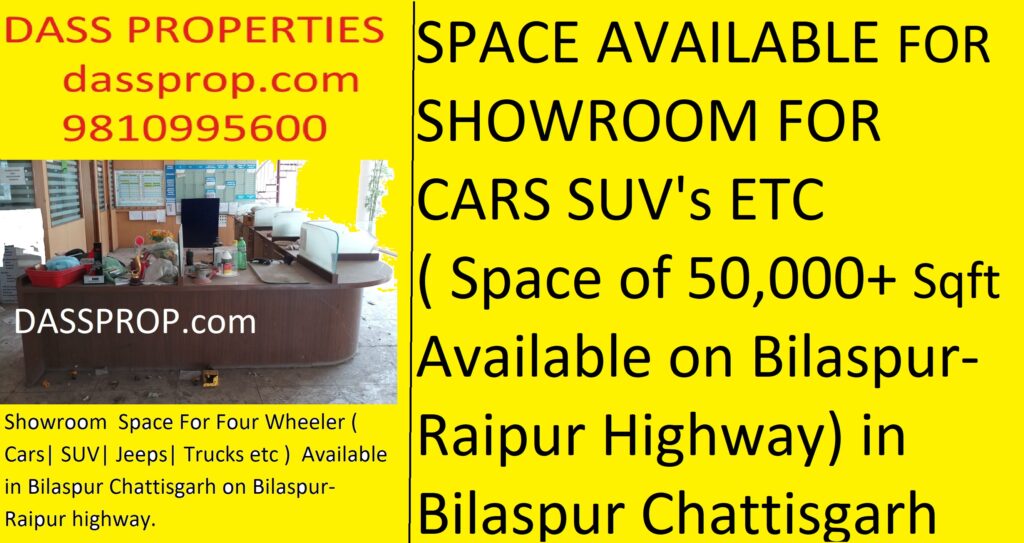Showroom Space Available in Bilaspur Chatisgarh