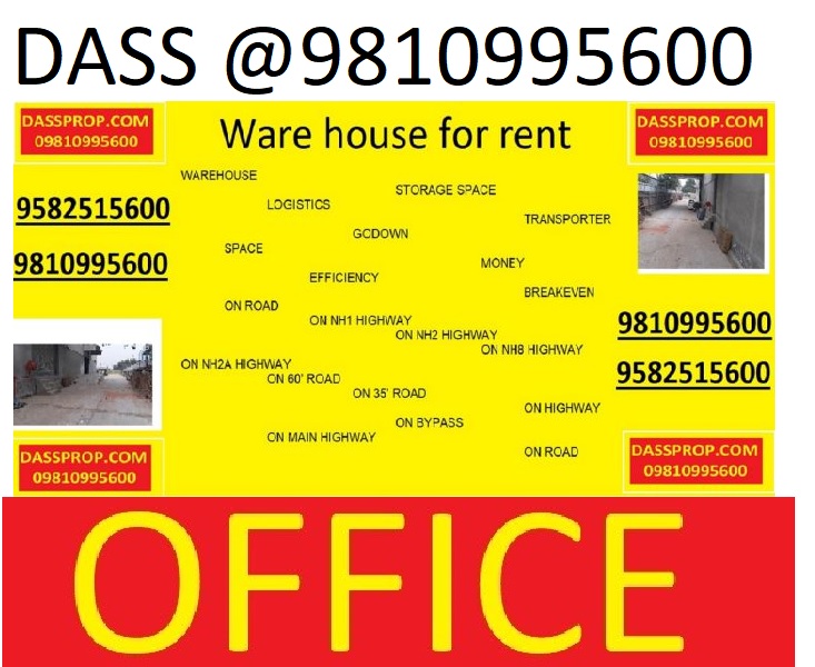 WAREHOUSE IN SECTOR-37 GURGAON IS AVAILABLE