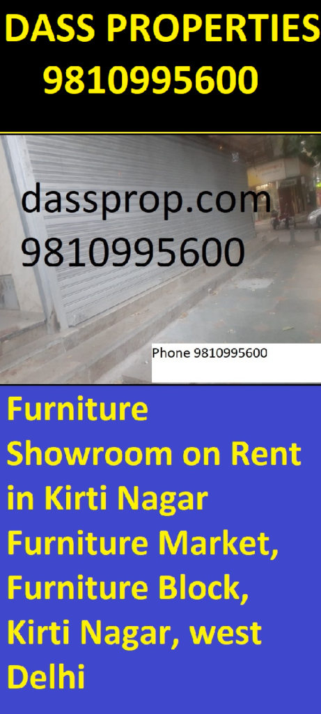 Commercial Showroom for Rent kirti Nagar ; Showroom For Rent in Kirti Nagar Delhi West;