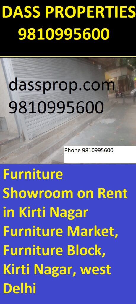 Commercial Showroom for Rent kirti Nagar;Showroom For Rent in Kirti Nagar Delhi West;