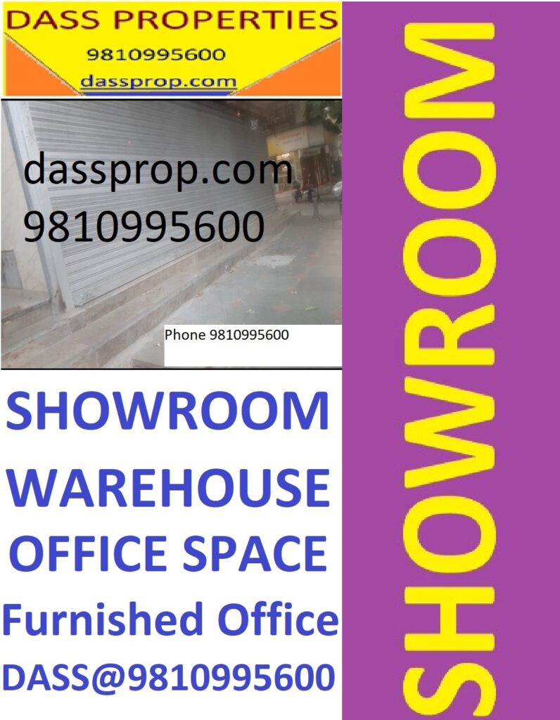 Furniture Market, Kirti Nagar Delhi West ; Sofa Showroom on Rent in Kirti Nagar ; Bed Showroom on Rent in Kirti Nagar