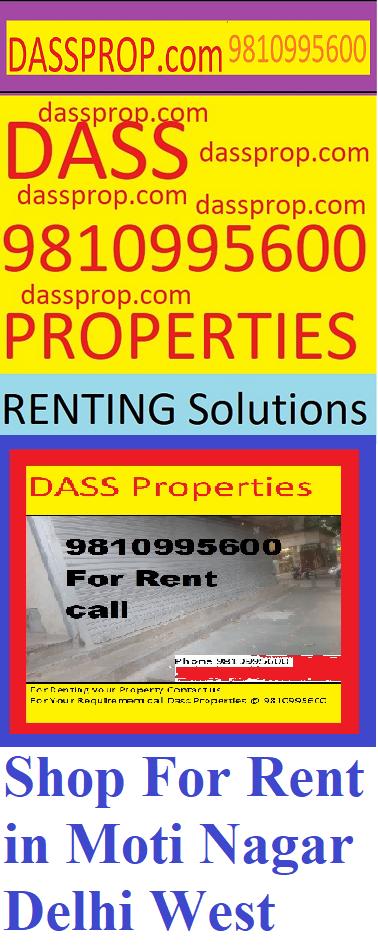 Shop For Rent in Moti Nagar Delhi; Commercial Property Shop for Rent on Rama Road kirti Nagar west Delhi, New Delhi