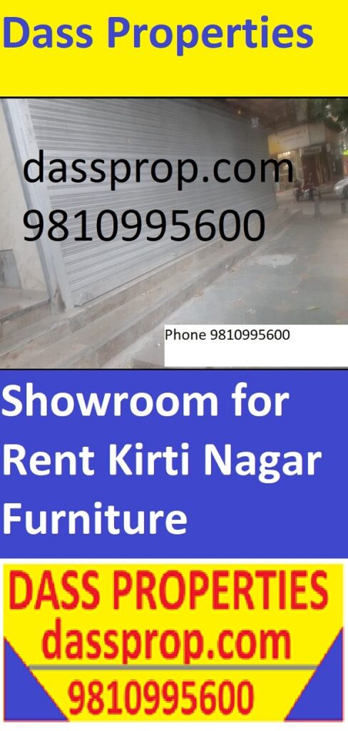 Shop or Rent in Kirti Nagar Furniture Market, New Delhi ;commercial office space for rent in Kirti Nagar;