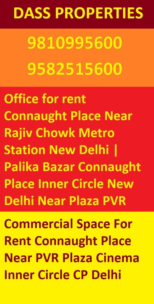 Commercial Space For Rent Connaught Place ;