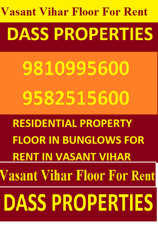 Flat For Rent in Vasant Vihar
