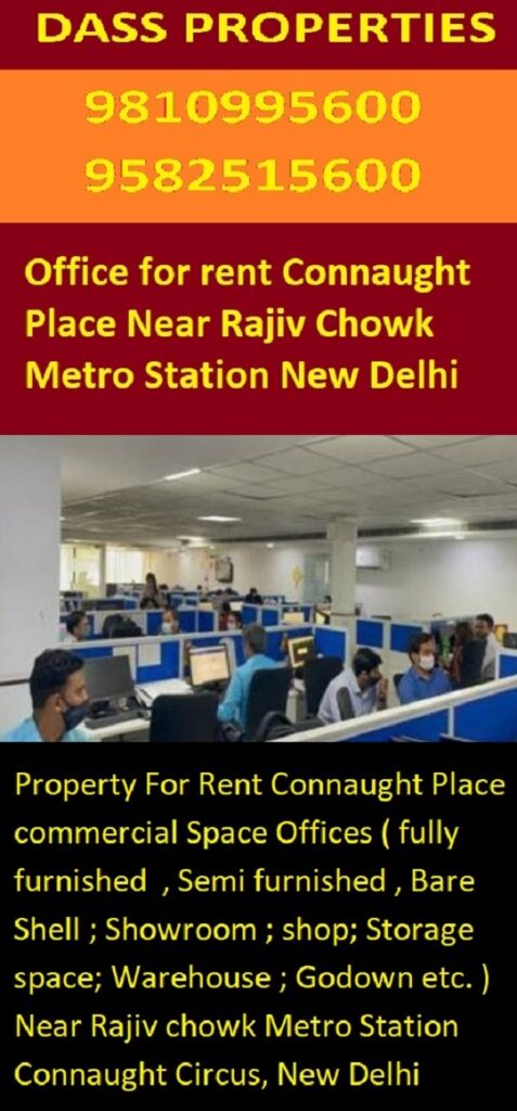 Office For Rent on World Trade Centre Barakhamba Road Connaught Place Central Delhi New Delhi ;